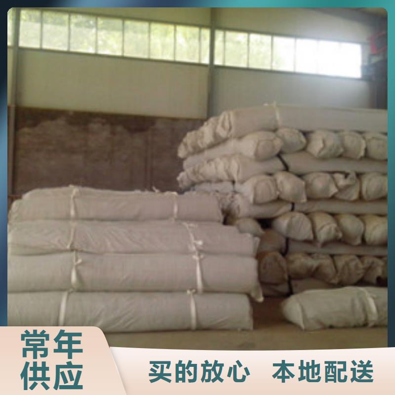 防水毯多向塑料土工格栅量少也做