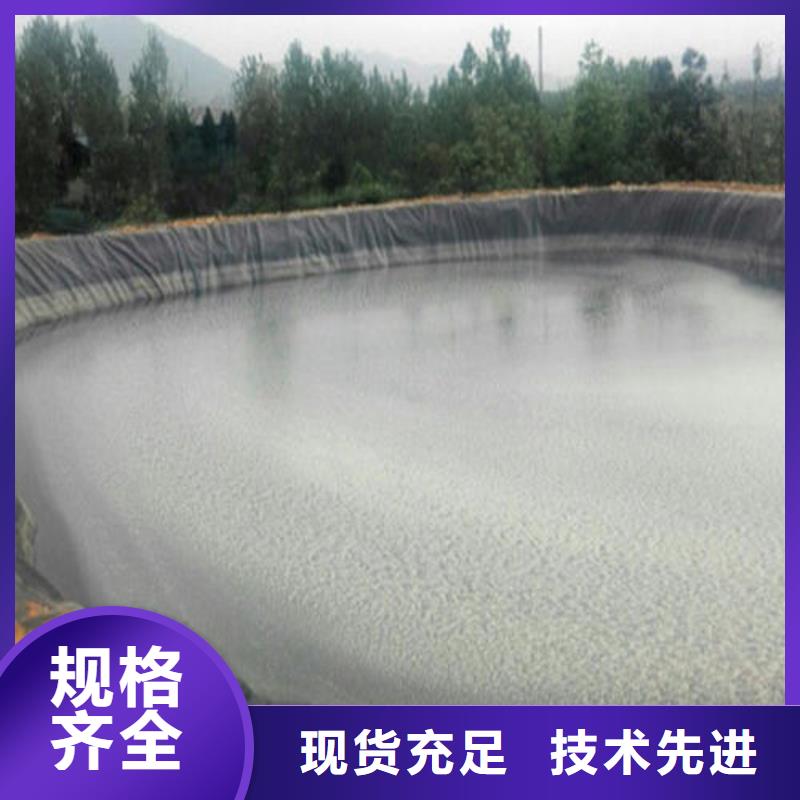 防渗土工膜——按需定制