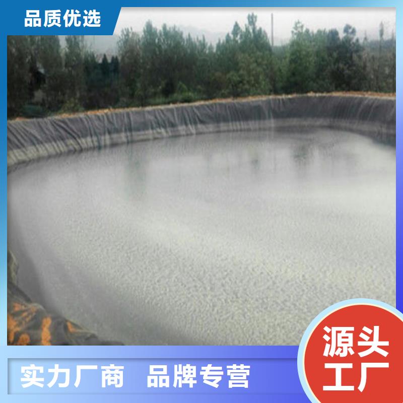 土工膜_土工布批发放心购