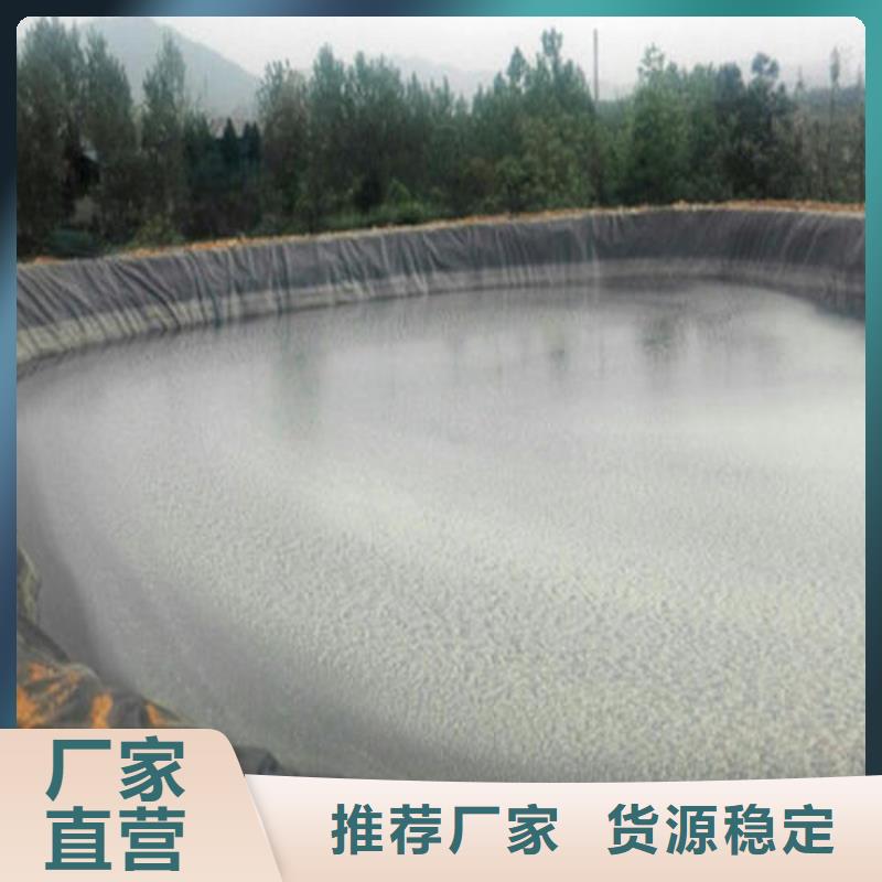 土工膜哪家发货快