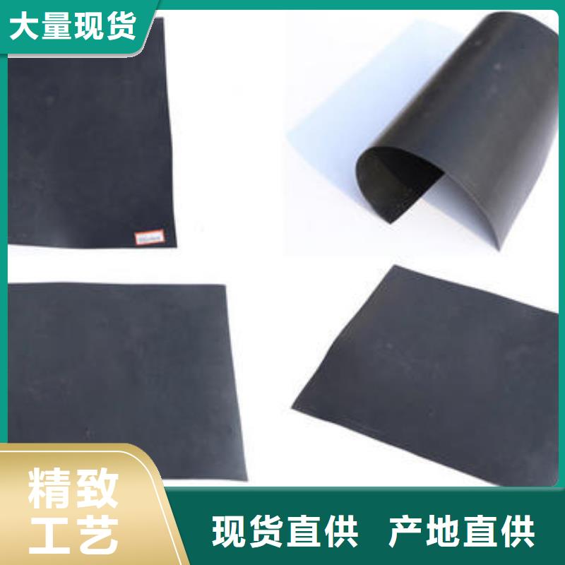 防渗膜的使用寿命是多久
