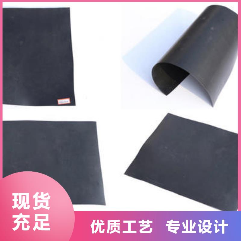土工膜膨润土防水毯随到随提