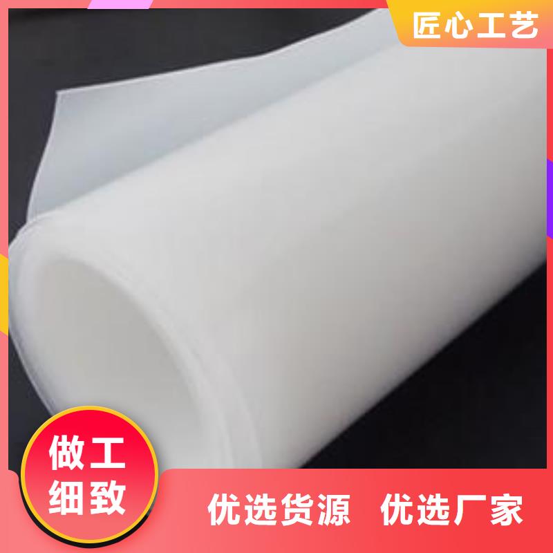土工膜-土工布-HDPE土工膜-防渗膜厂家