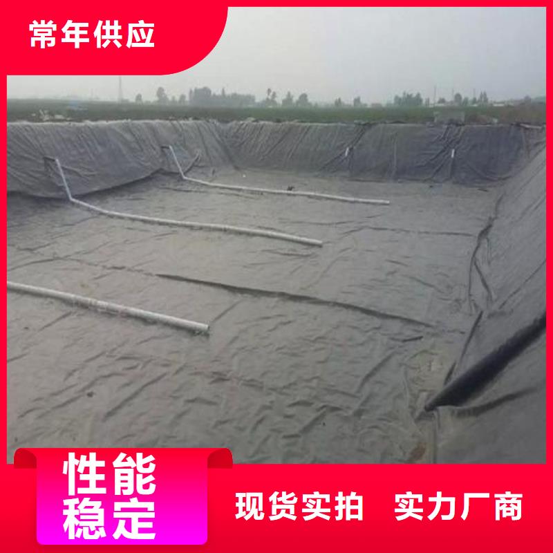 土工膜铺设蓄水池施工方法