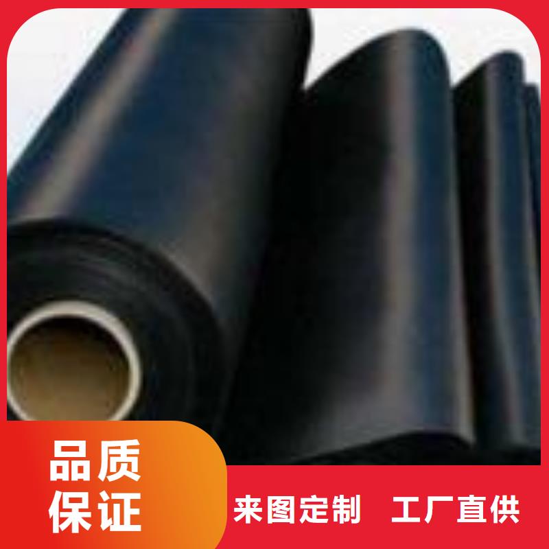 HDPE土工膜有厂家吗&价格可以商量