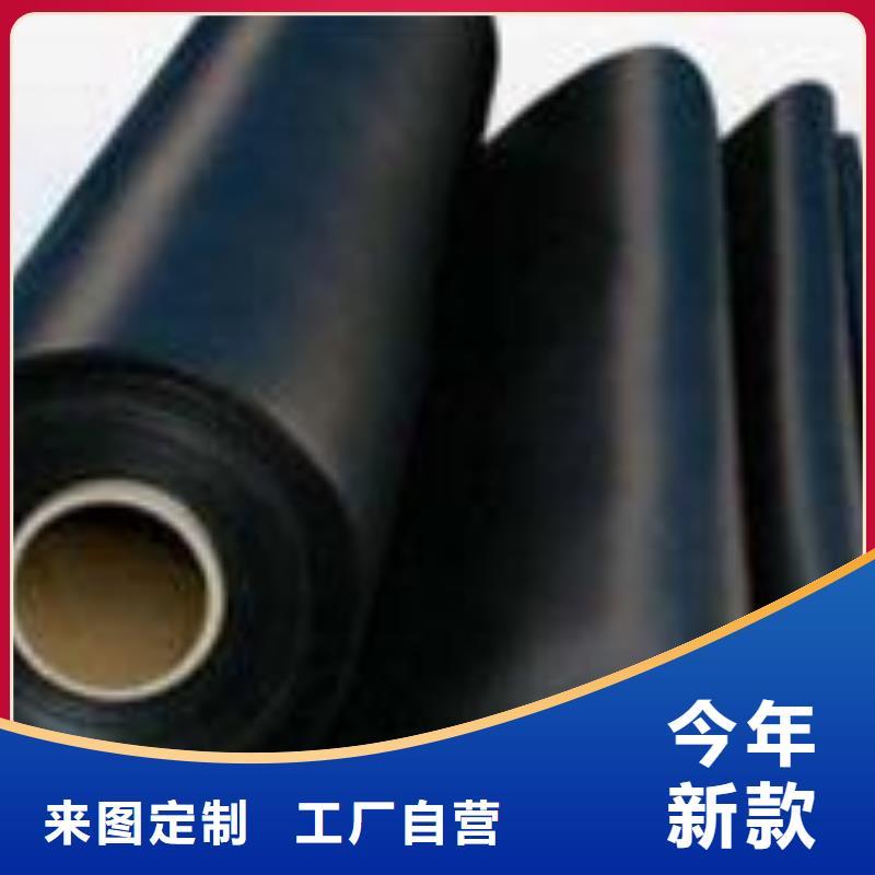 土工膜多少钱一平方