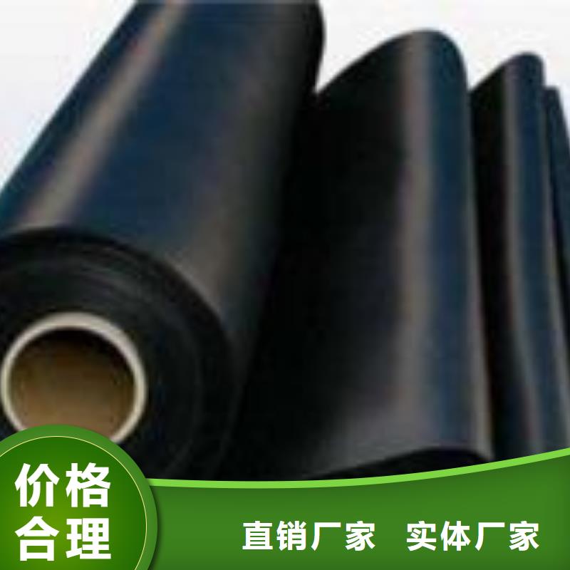 土工膜鱼塘甲鱼-养殖膜-复合土工膜