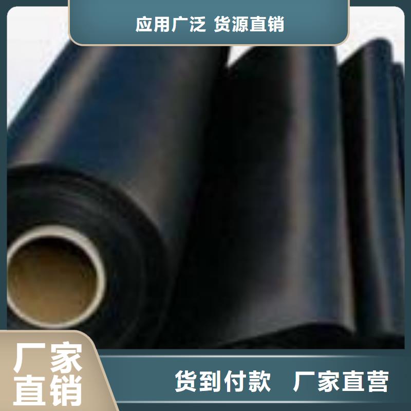 复合土工膜厂家价格_亿路通新材料有限公司用户致胜口碑致远