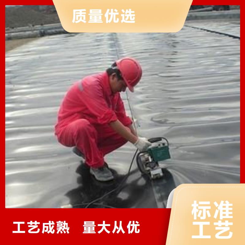 光面土工膜参数