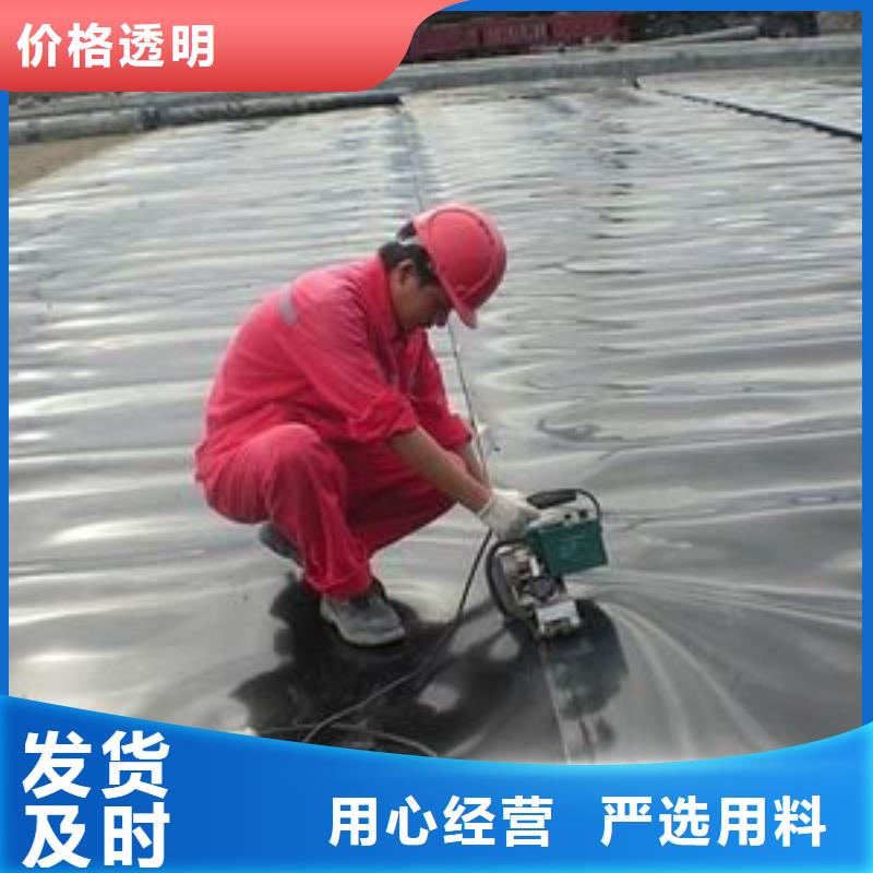 土工膜垃圾填埋沼气池