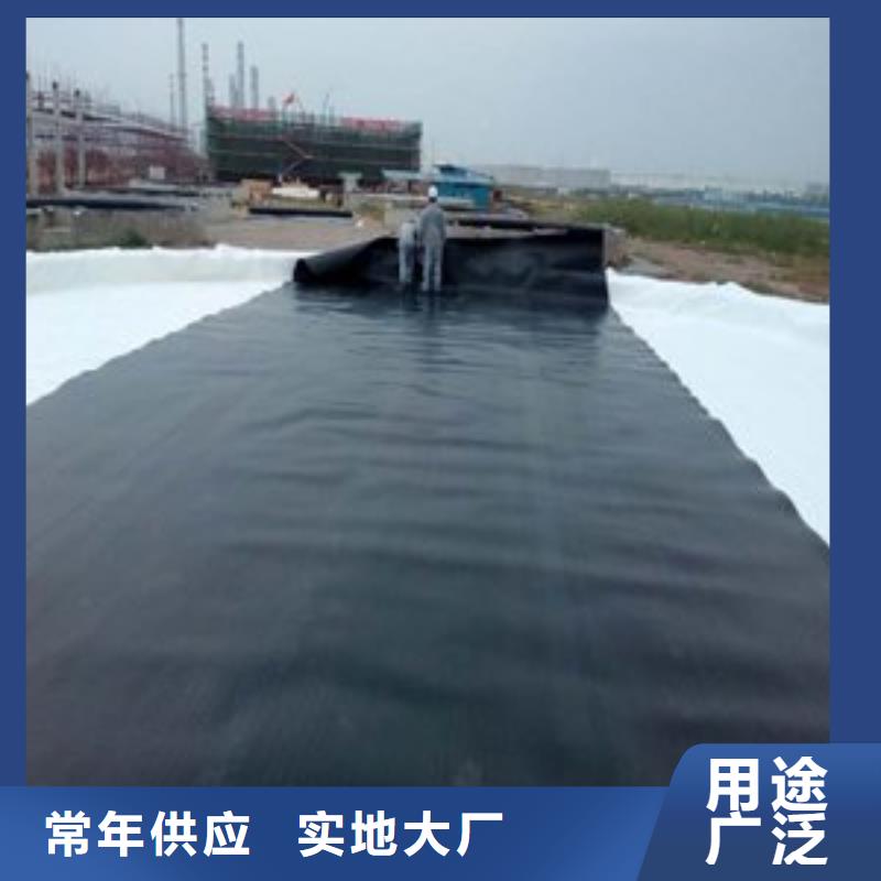 土工膜价格_供货稳定_专业土工膜经销商