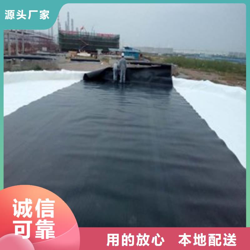 黄鳝养殖膜覆盖方案/光面HDPE防渗膜