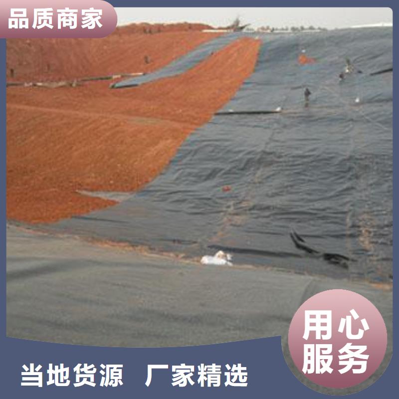 土工膜土工布的使用方法