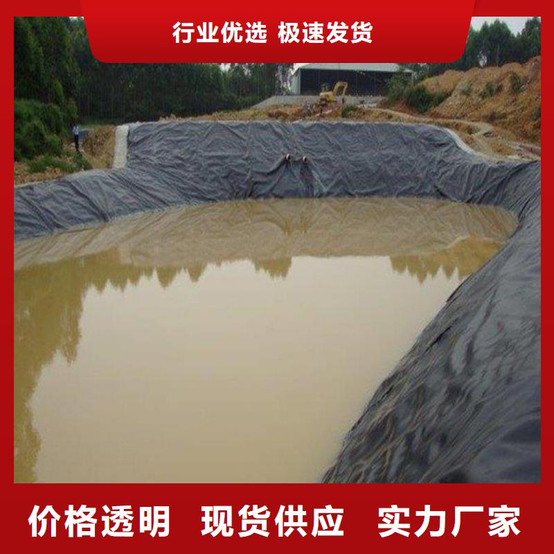 土工膜【亿路通】土工膜厂家直销_质量保障