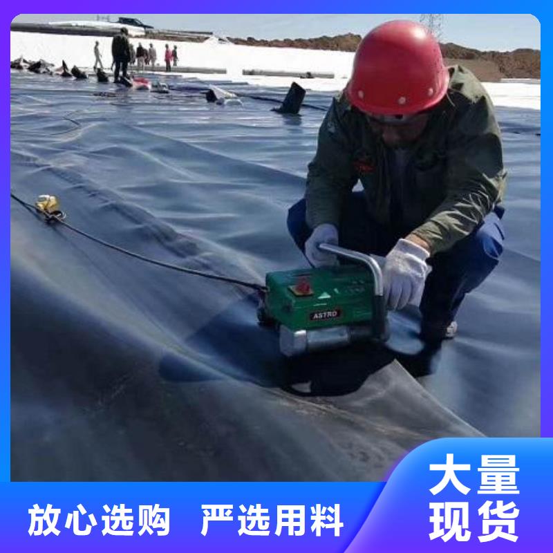 土工膜实力大厂来电免费提供样品