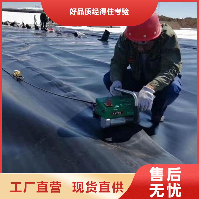 HDPE土工膜有厂家吗&价格可以商量
