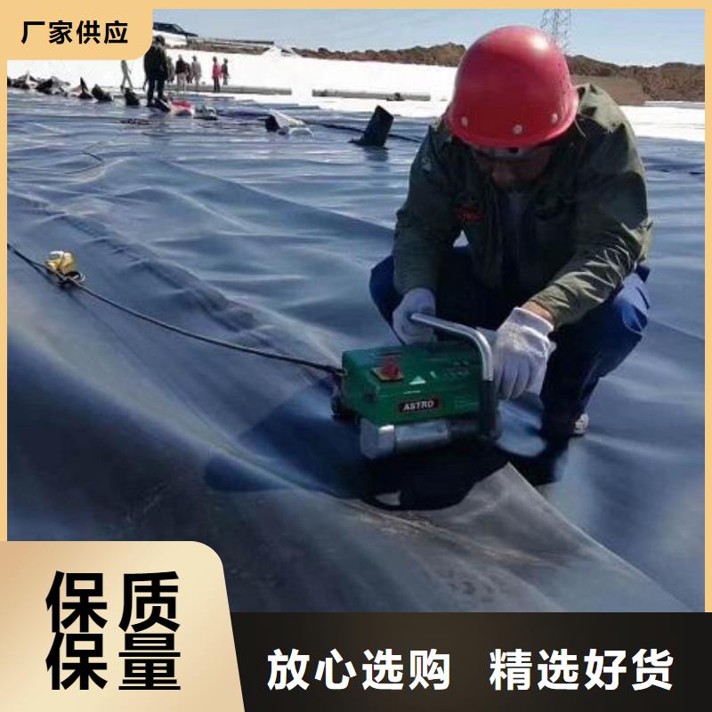 土工膜价格_土工膜_值得信赖_质量上乘