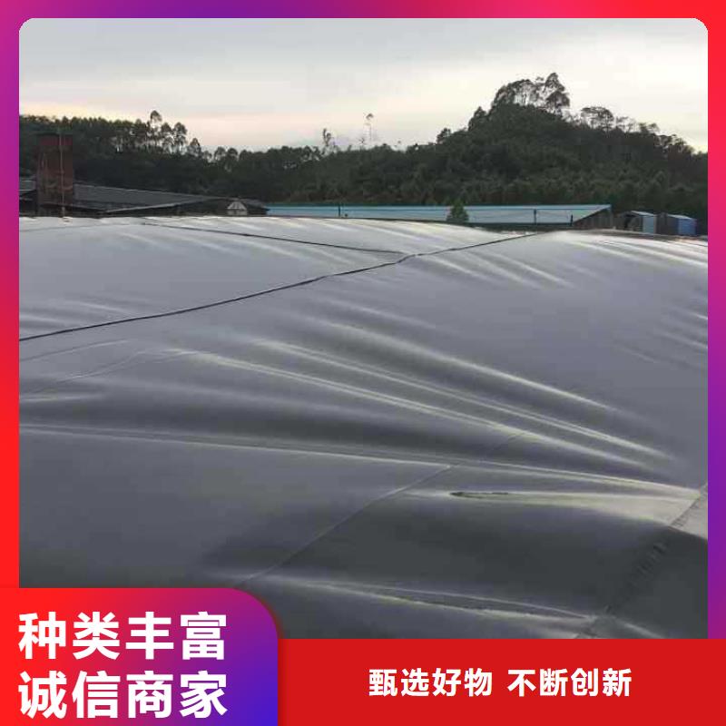 土工膜【亿路通】土工膜厂家直销_质量保障