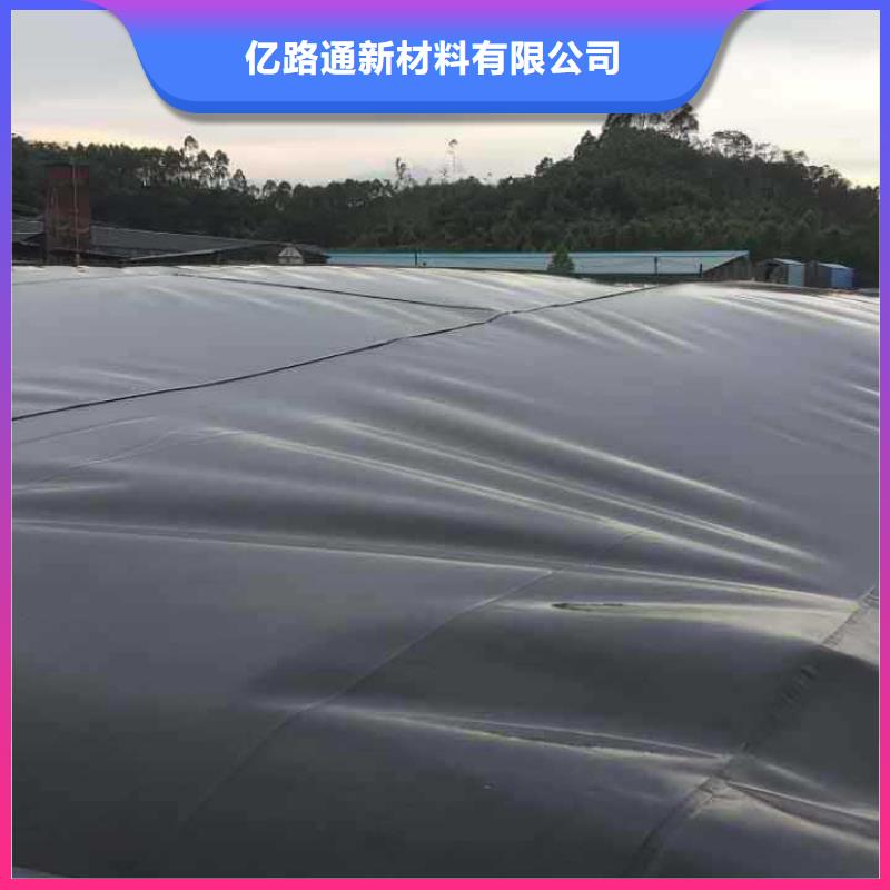 防渗膜的使用寿命是多久