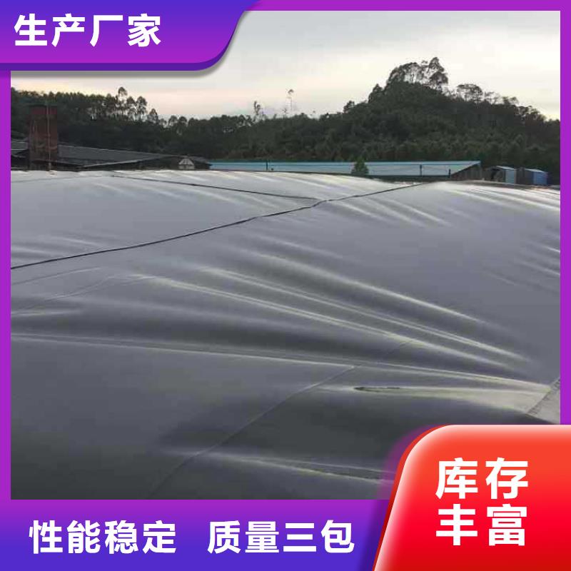 土工膜_土工席垫厂家直发