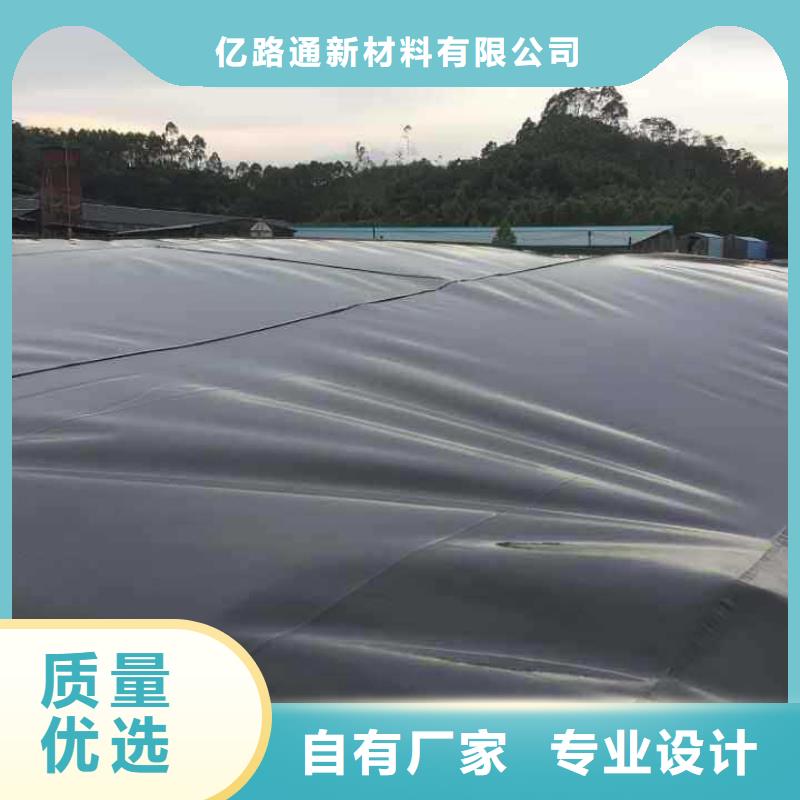 土工膜钢塑土工格栅厂家货源直供