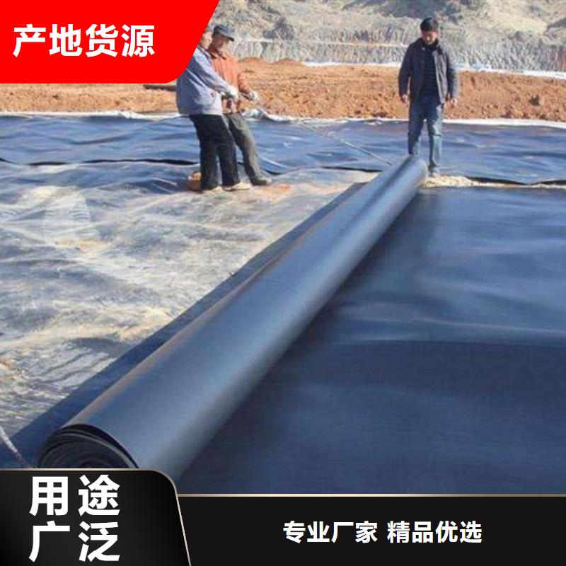 【土工膜三维土工网垫精选好货】