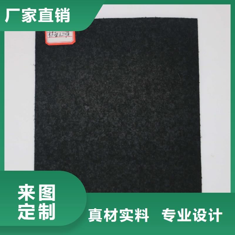 防渗膜的使用寿命是多久