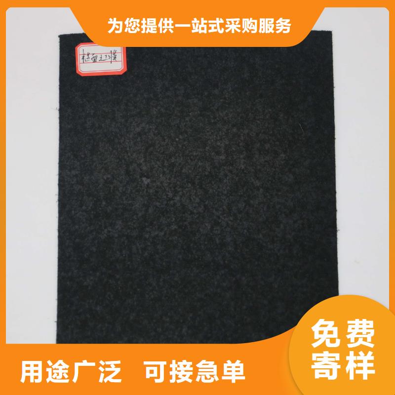 陵水县水产养殖膜自产自销