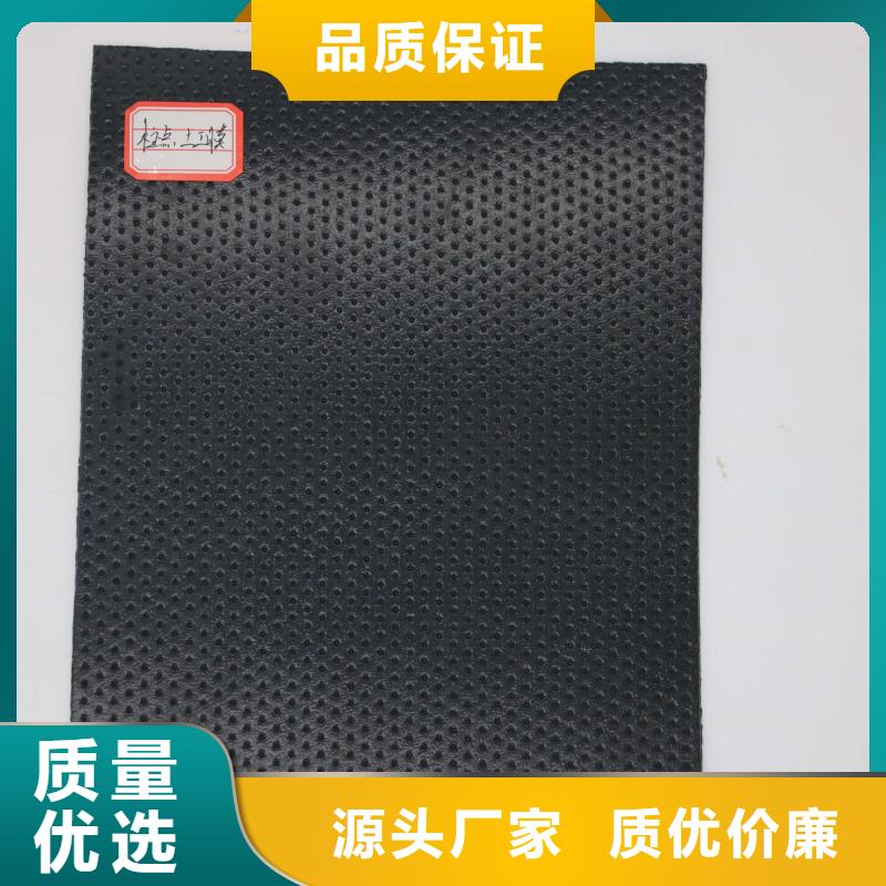光面土工膜参数