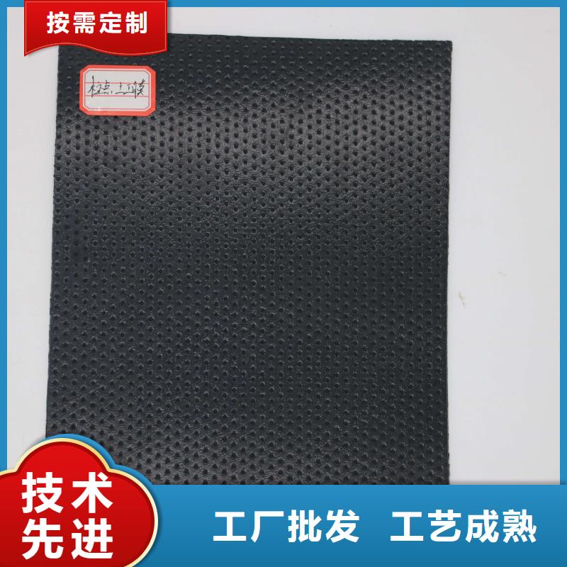 土工膜实力大厂来电免费提供样品