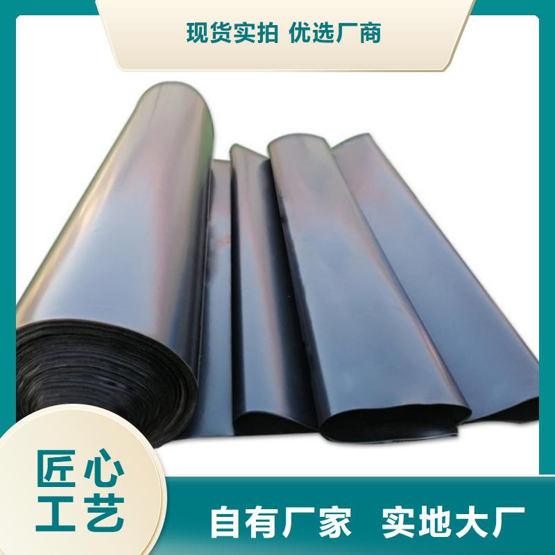 土工膜_【膨润土防水垫】性价比高