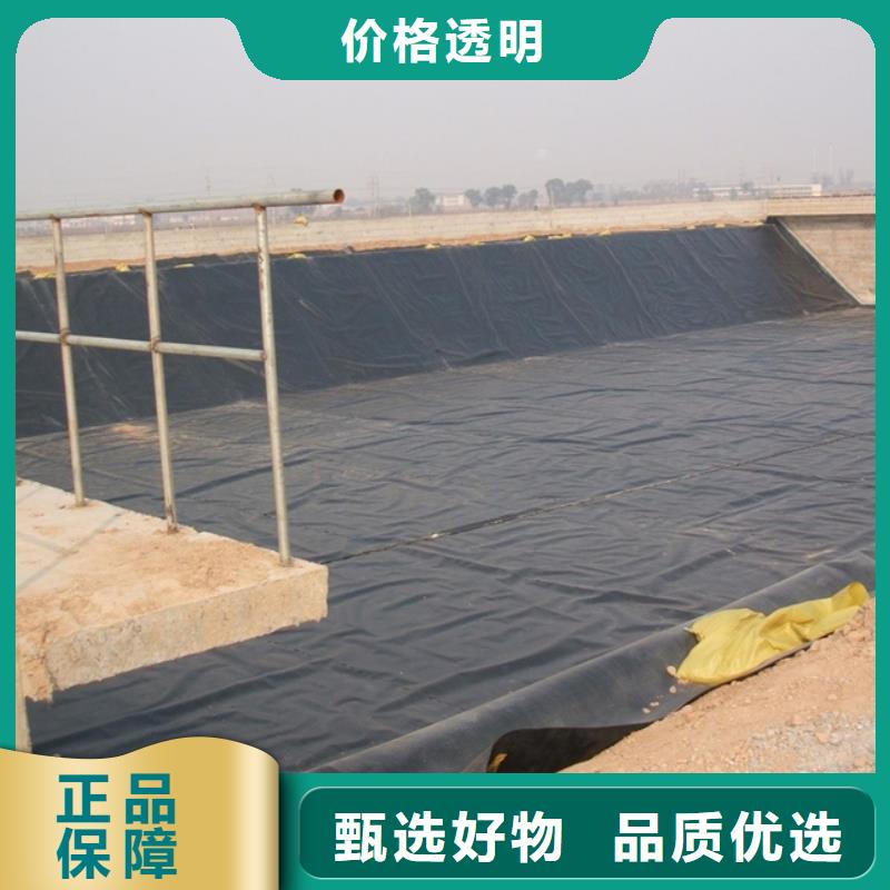 知名的复合式土工膜价格