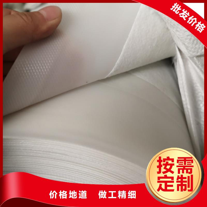 土工膜采购垃圾填埋场防渗膜价格-PE土工膜价格