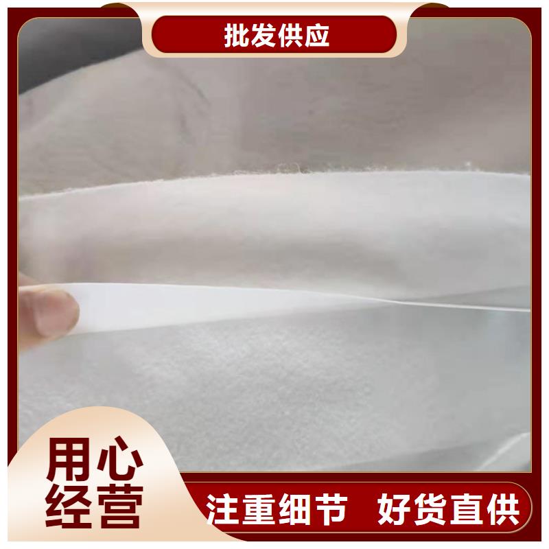人工湖铺设土工膜性能作用