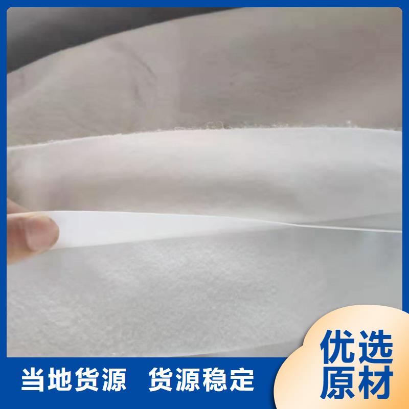 土工膜鱼塘甲鱼-养殖膜-复合土工膜