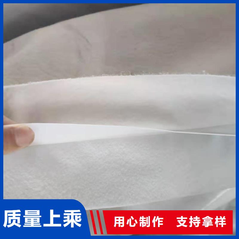 【土工膜硬式透水管放心得选择】