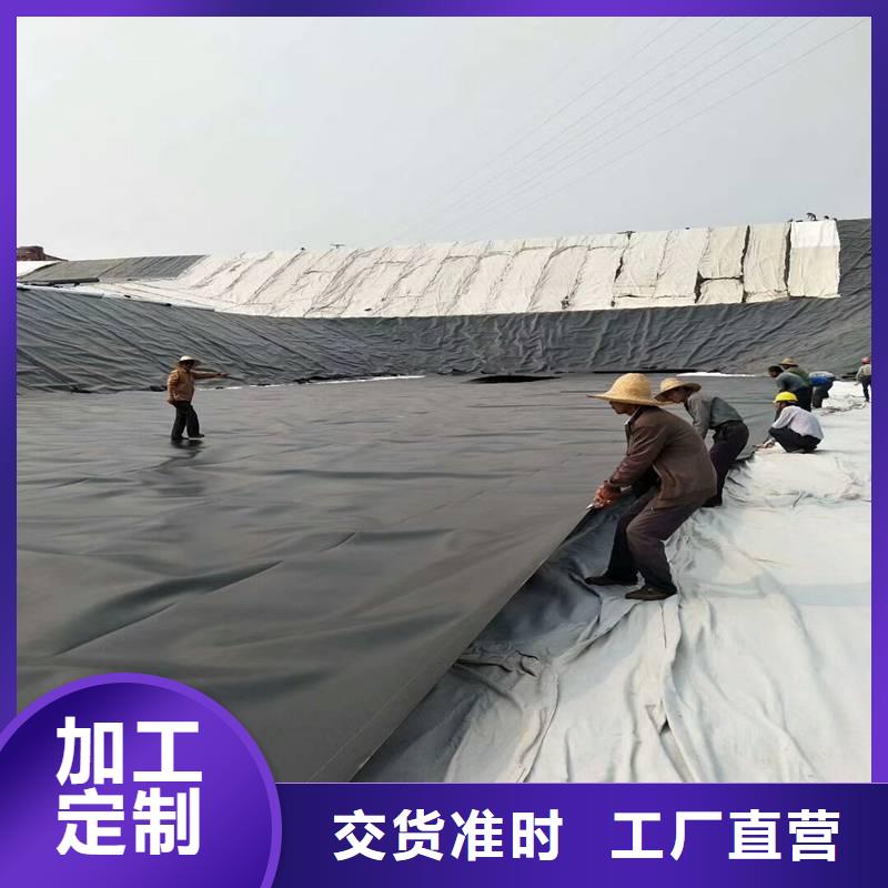 防渗膜的使用寿命是多久