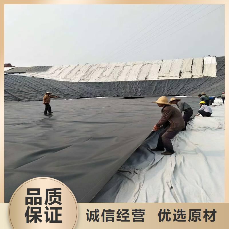【土工膜】-三维水土保护毯匠心工艺