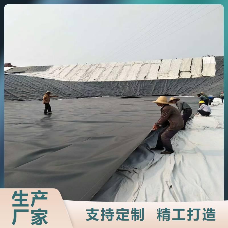 土工膜土工布的使用方法