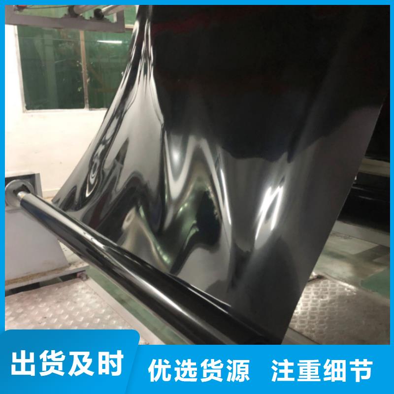 土工膜_凸结点钢塑土工格栅细节展示