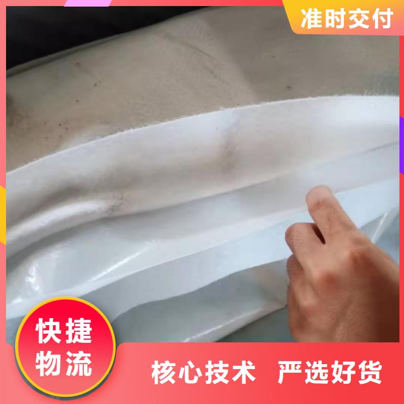 土工膜现货买卖-防水-防渗