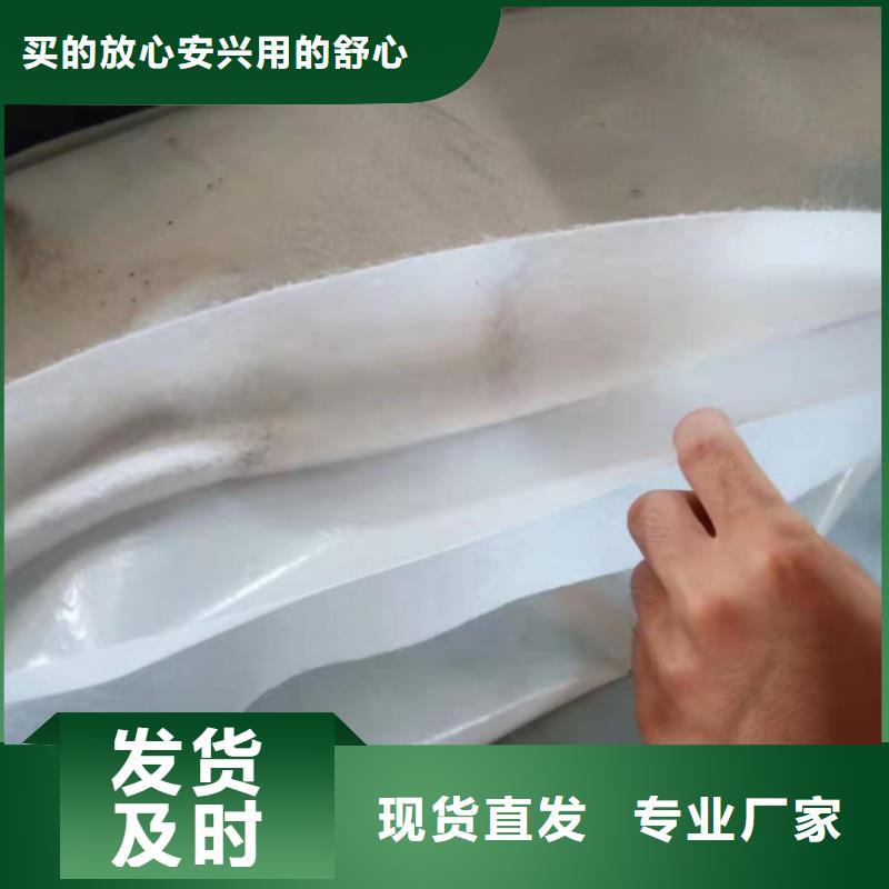 五指山市土工膜,膨润土防水毯,防草布,长丝土工布