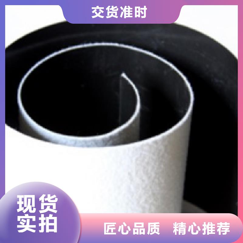 土工膜鱼塘甲鱼-养殖膜-复合土工膜