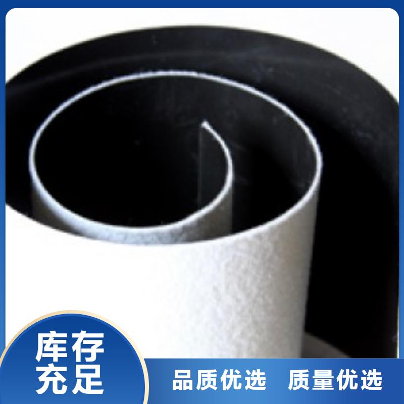 防渗土工膜——按需定制