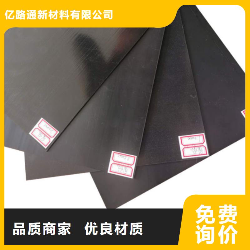 土工膜垃圾填埋沼气池
