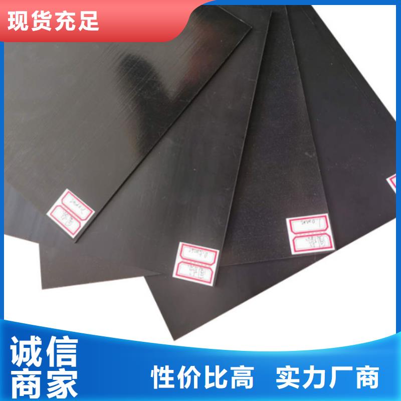 土工膜价格,膨润土防水毯,防草布,长丝土工布