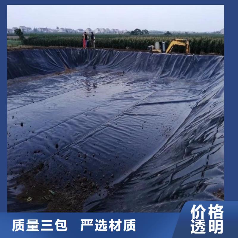土工膜*出售*品质保证