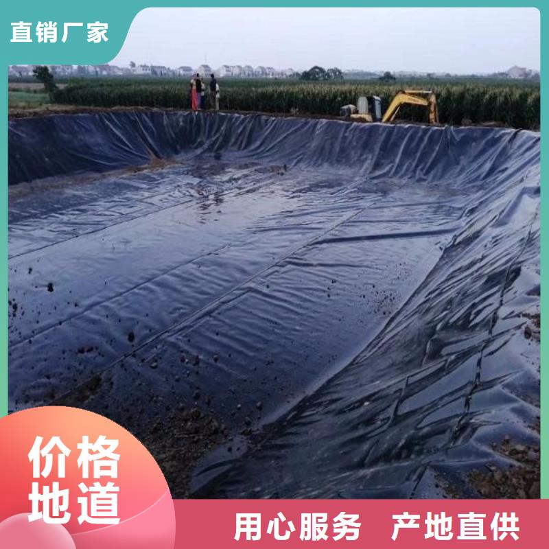 土工膜多少钱一平方