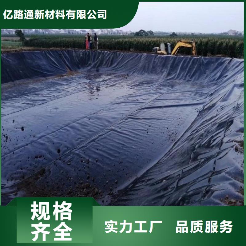 防渗膜的使用寿命是多久