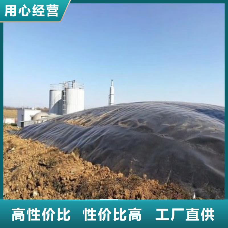 知名的复合式土工膜价格